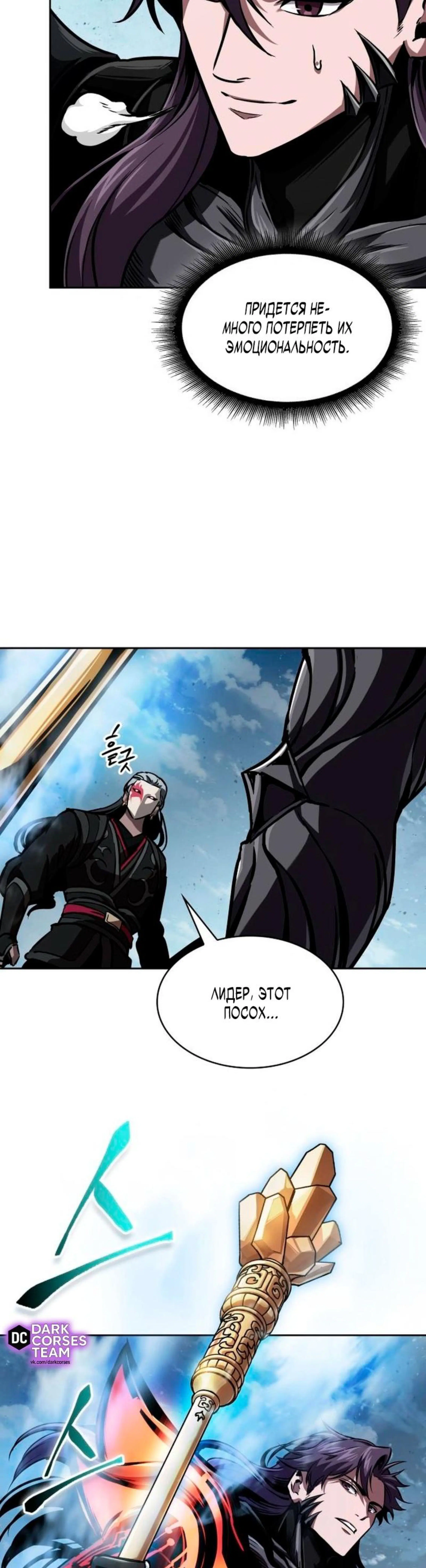 Page 6.002
