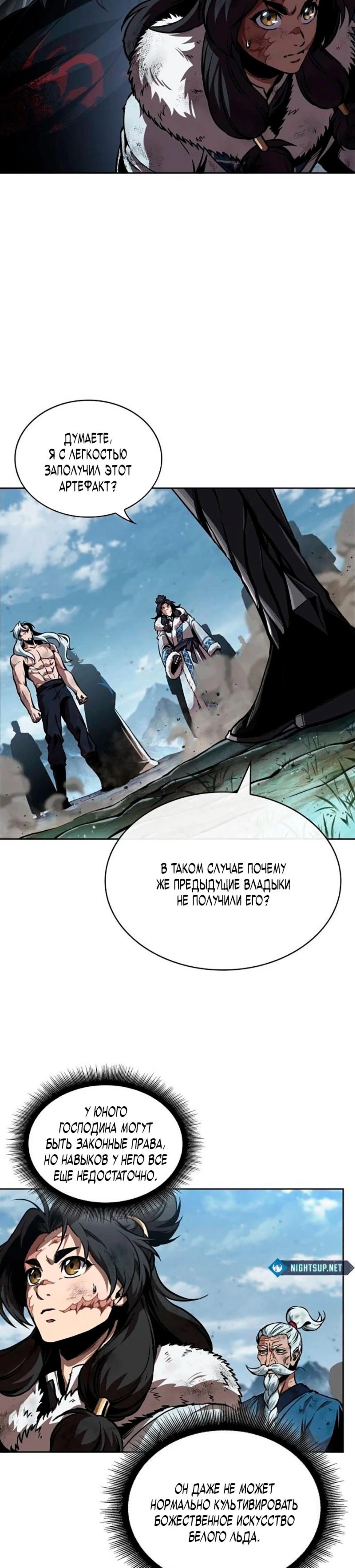 Page 6.000