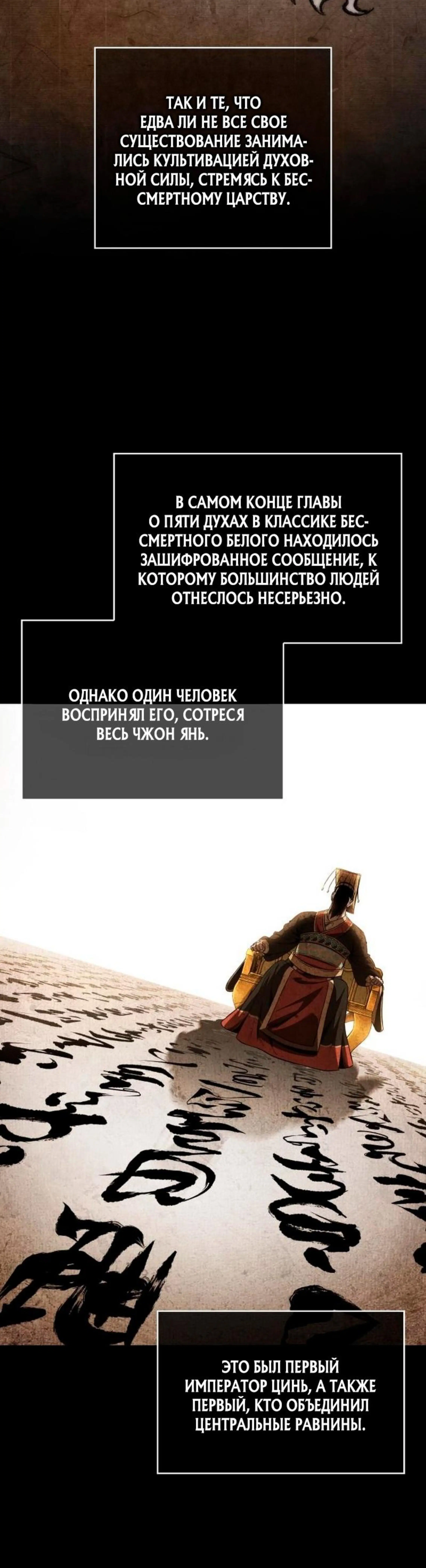 Page 6.002