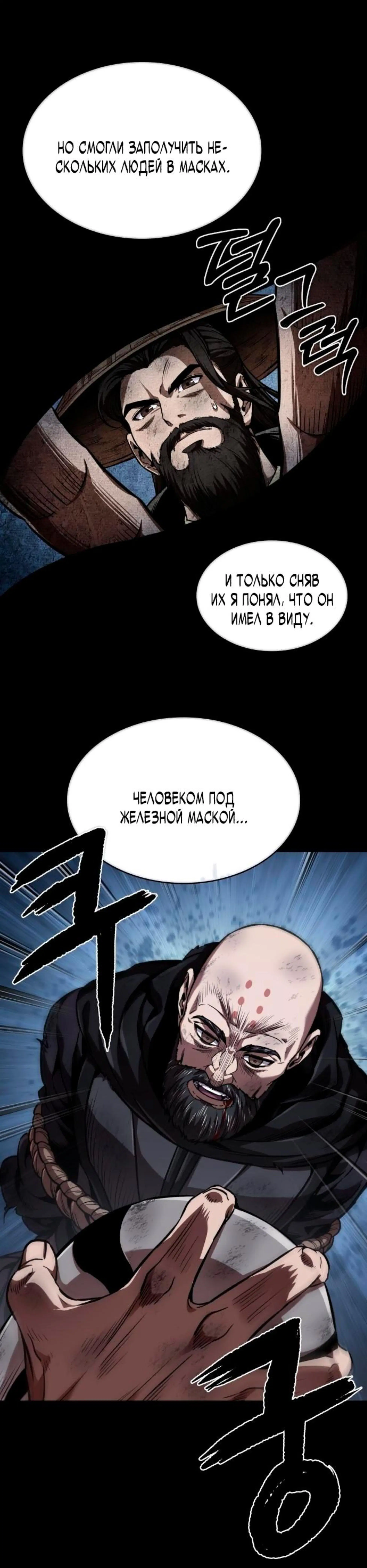 Page 6.002