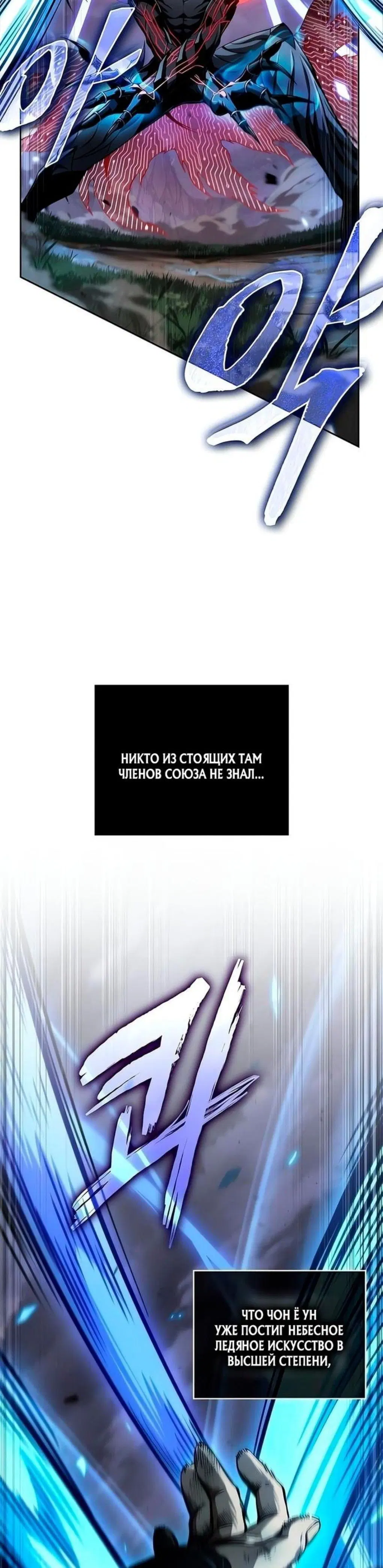 Page 6.001