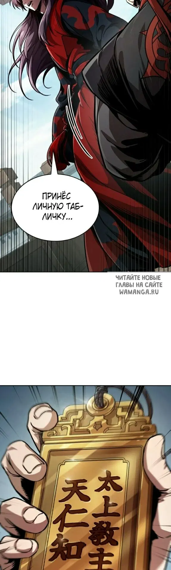 Page 62.000
