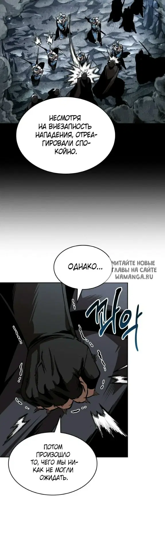 Page 62.000