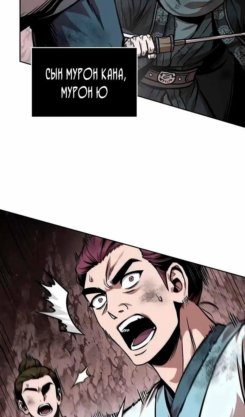 Page 62.000