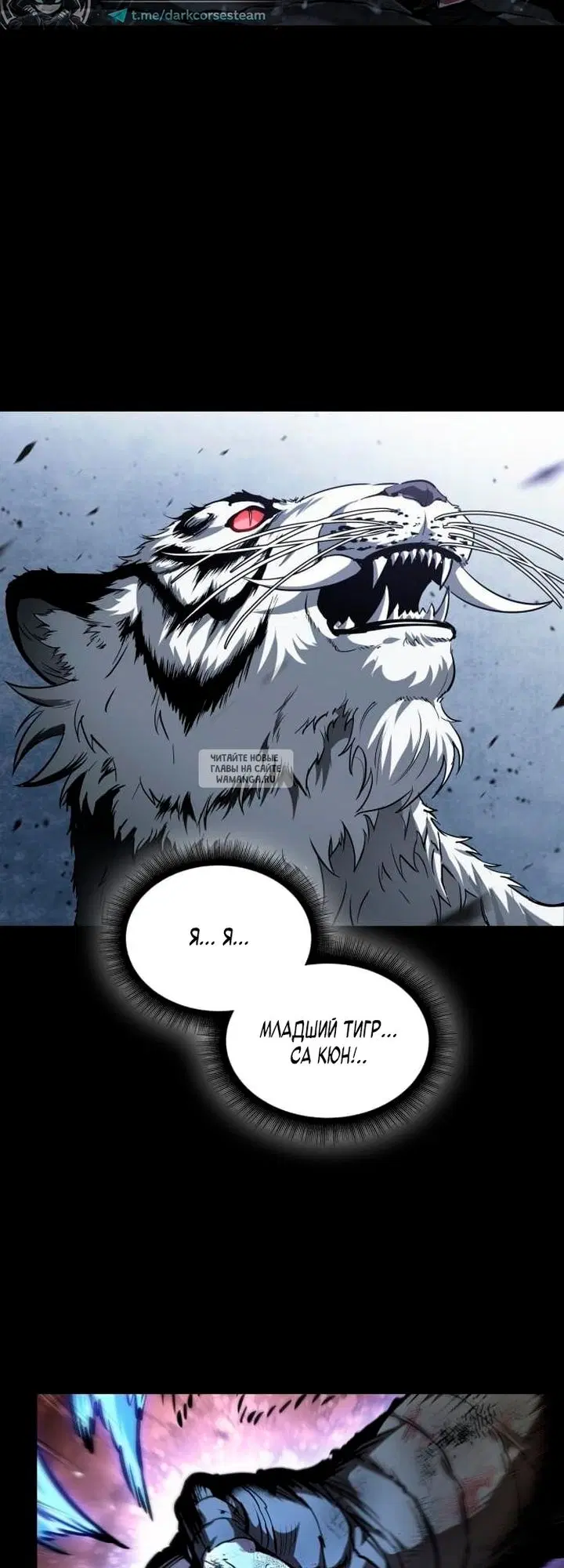 Page 62.000