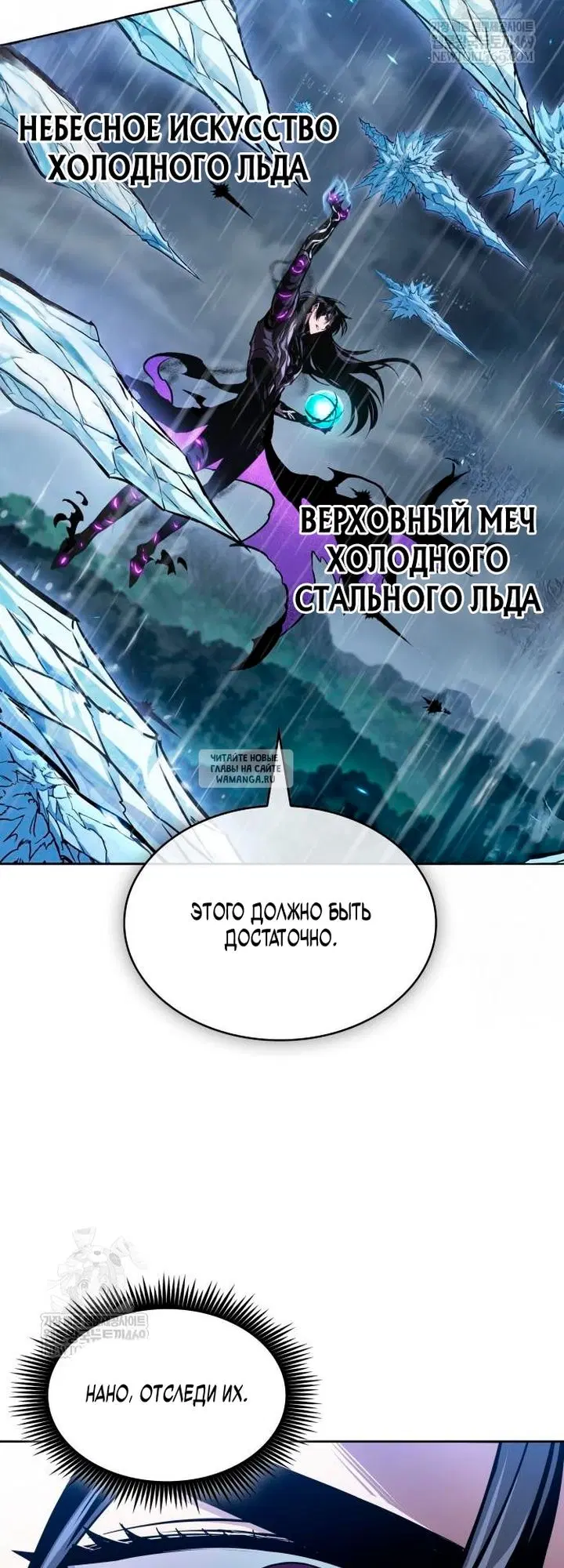 Page 62.000