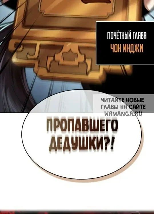 Page 63.000