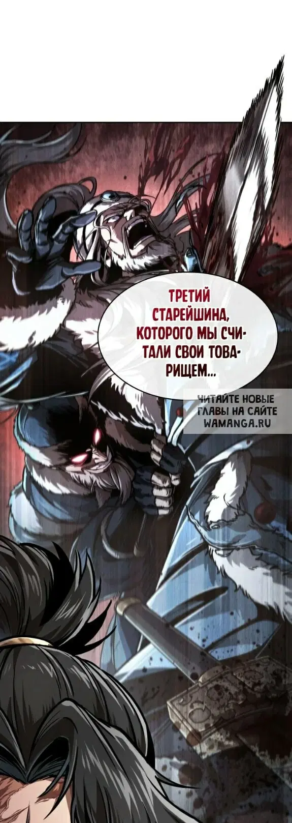 Page 63.000