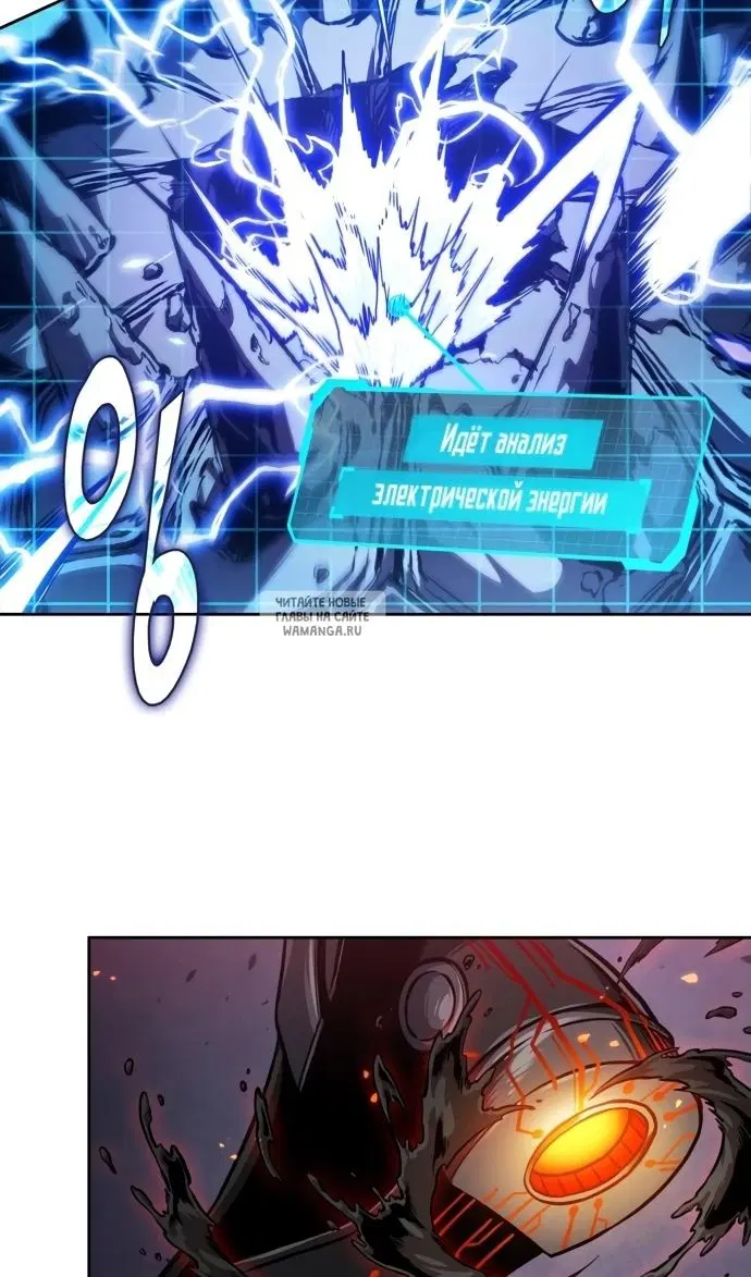 Page 63.000