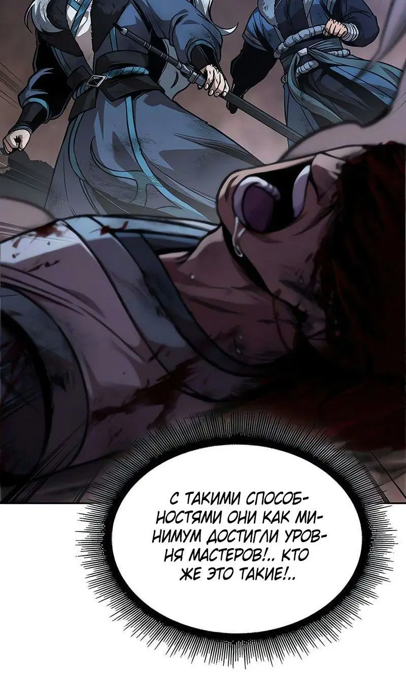 Page 63.000