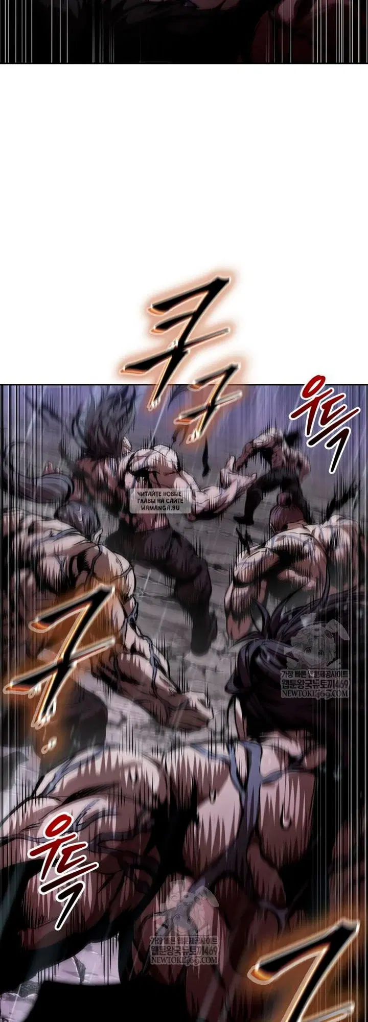 Page 63.000