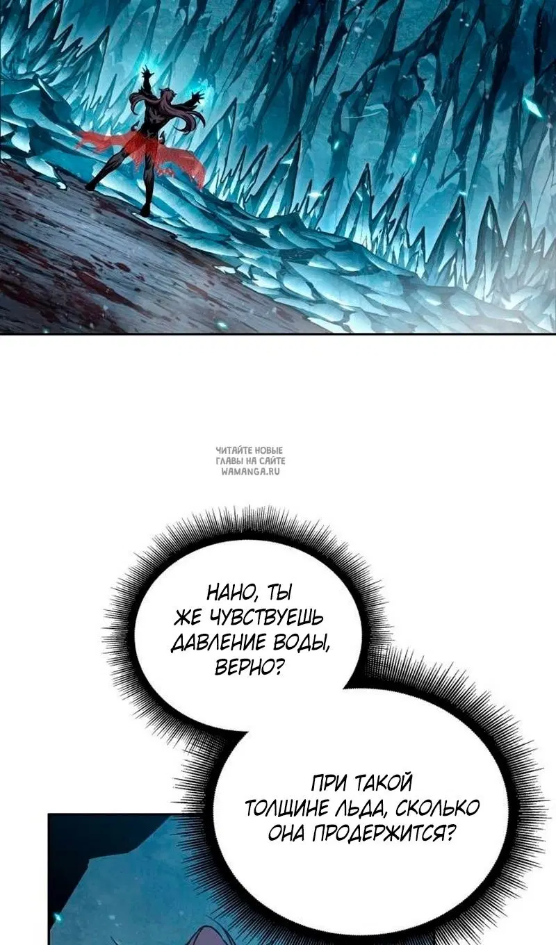 Page 75.000