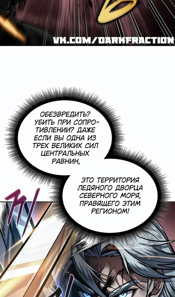 Page 76.000