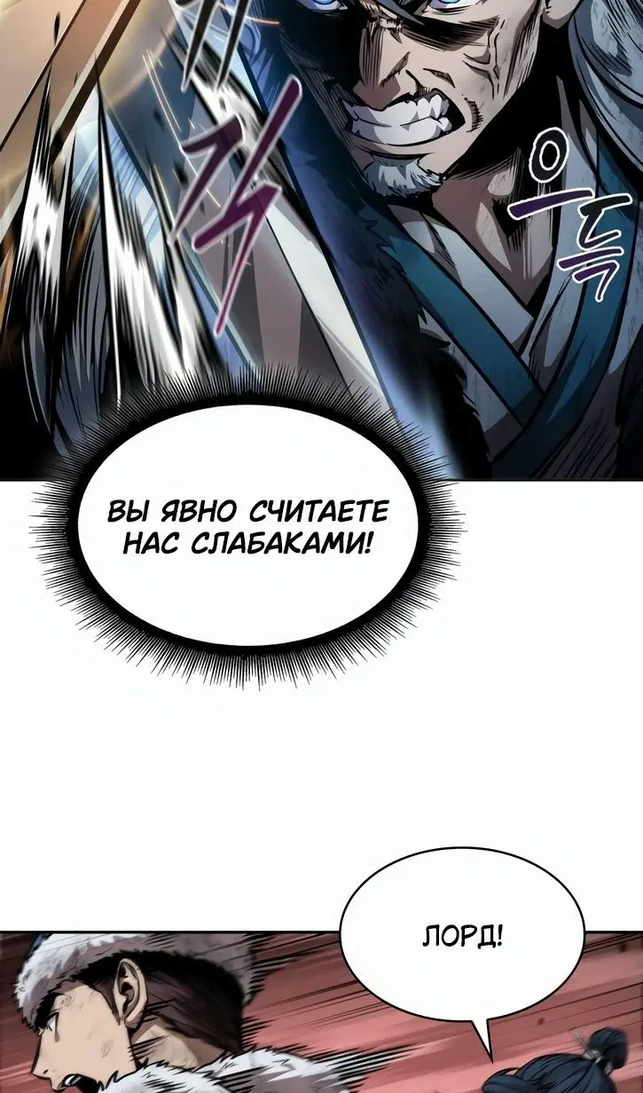 Page 77.000