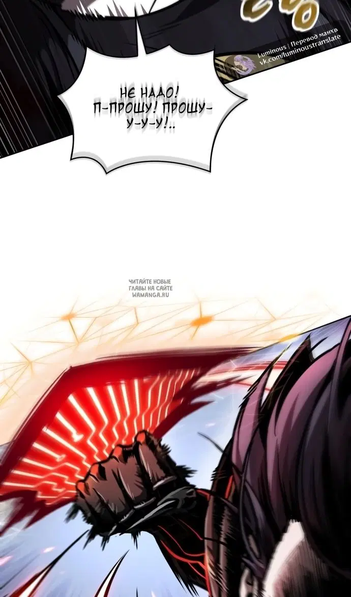 Page 77.000