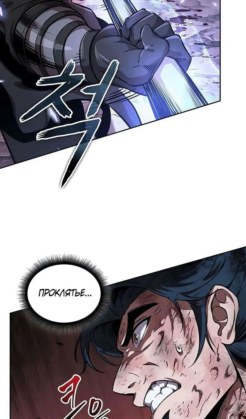 Page 77.000