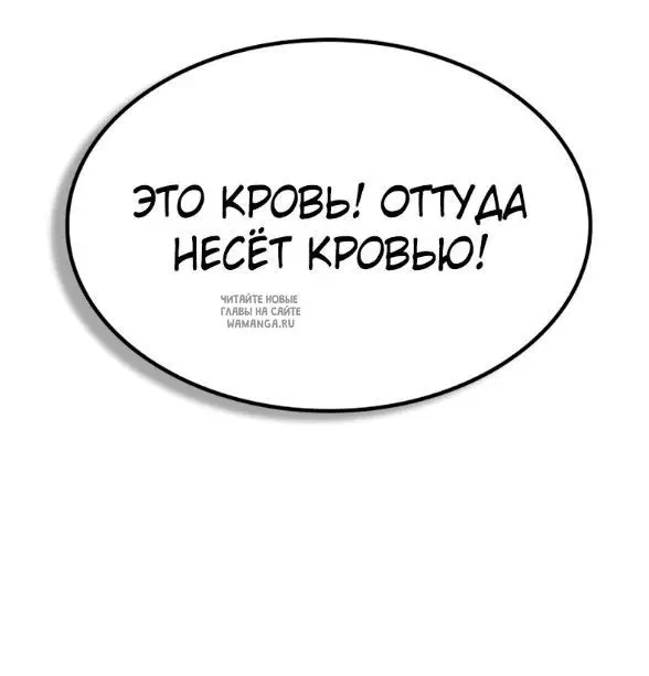 Page 79.000