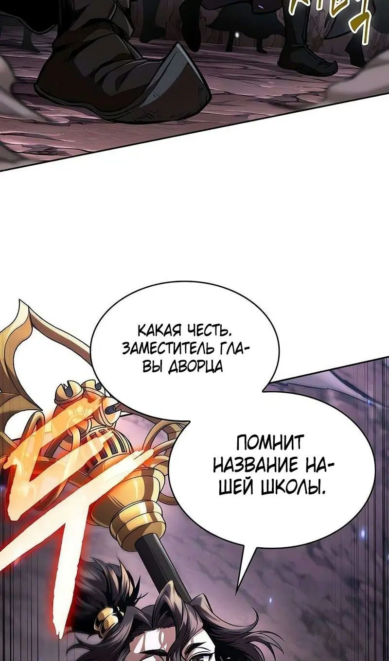 Page 70.000
