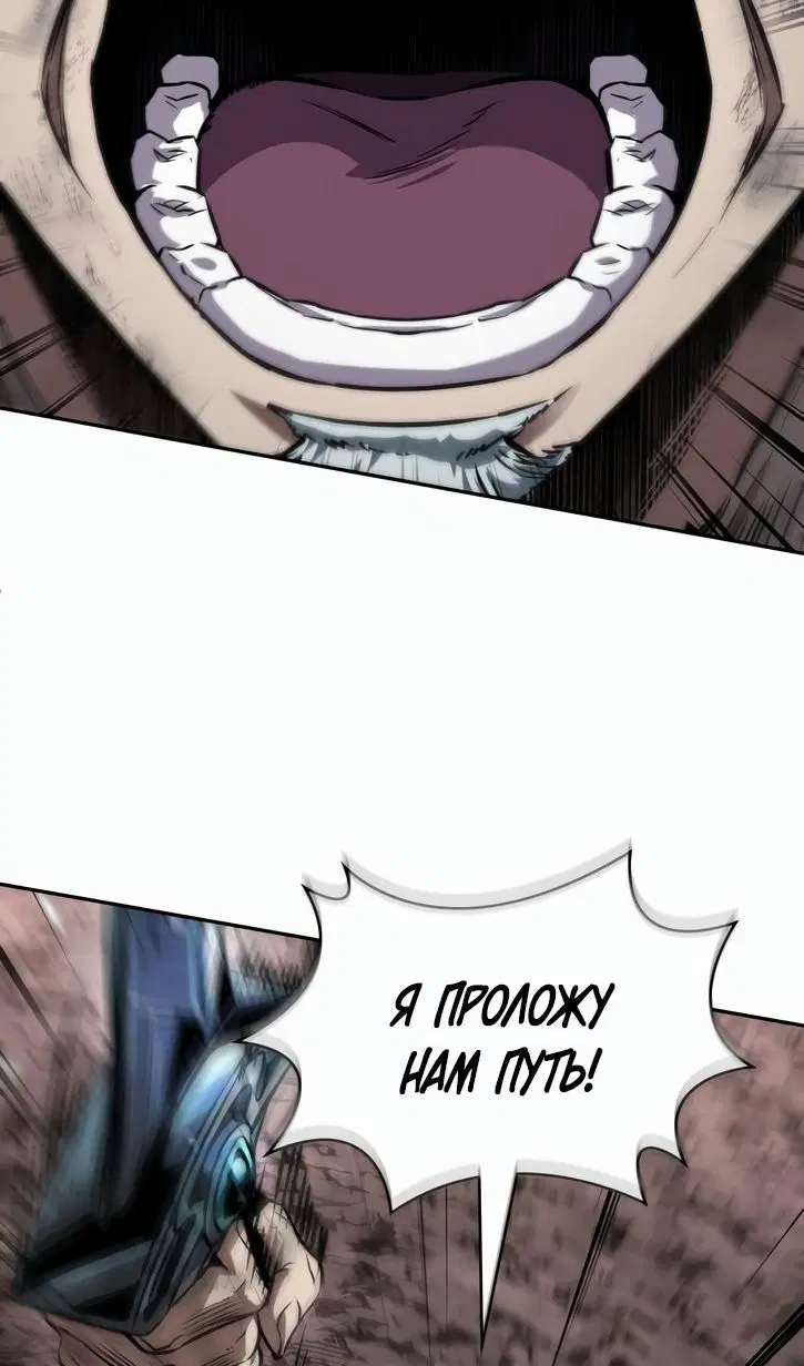 Page 71.000