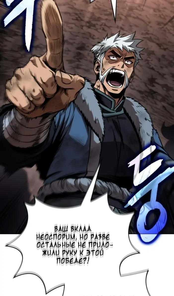 Page 71.000