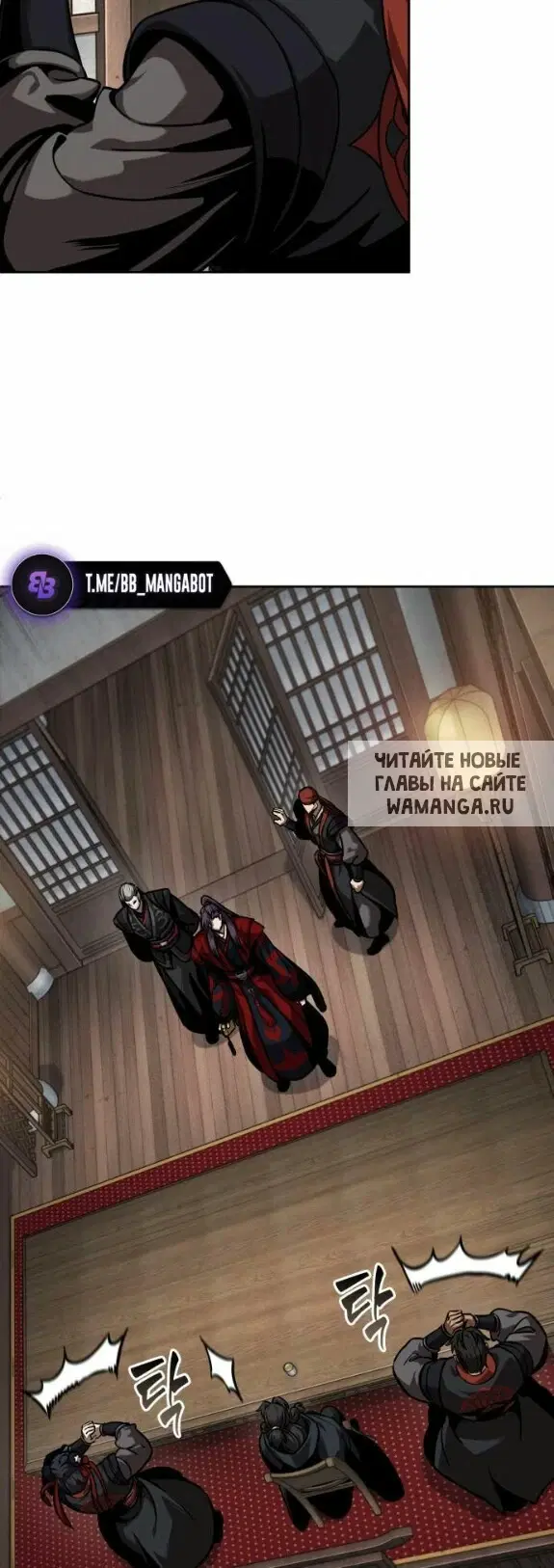 Page 7.000