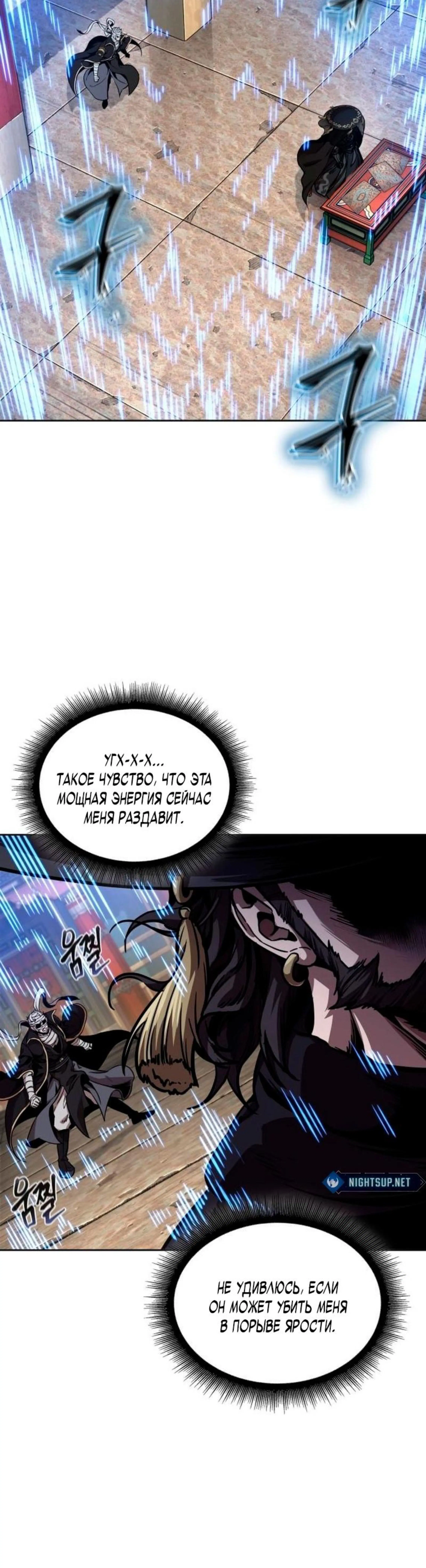Page 7.002
