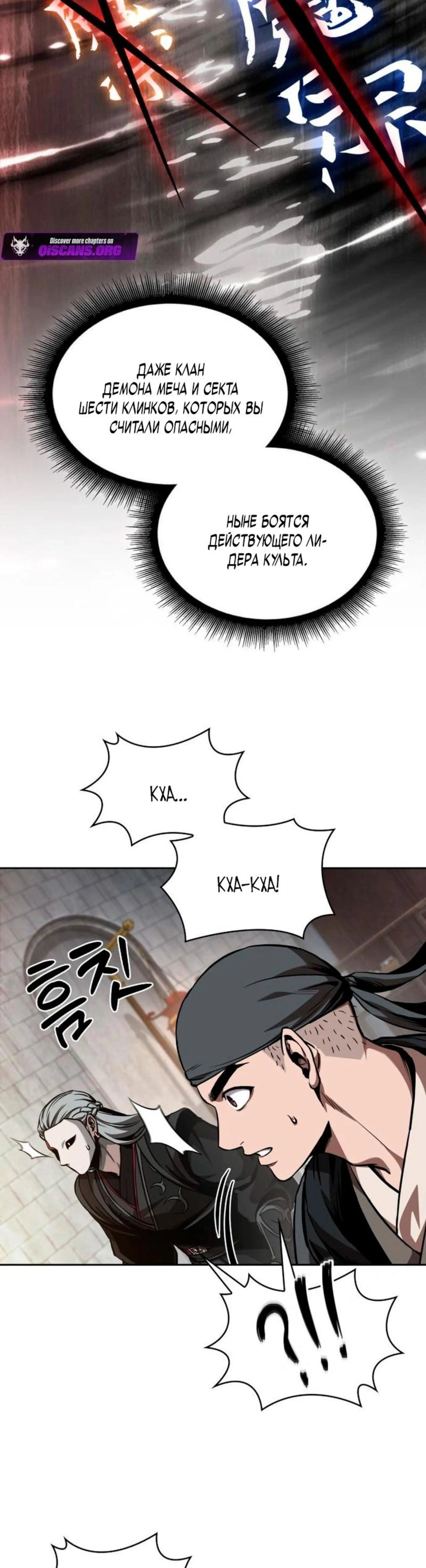 Page 7.002