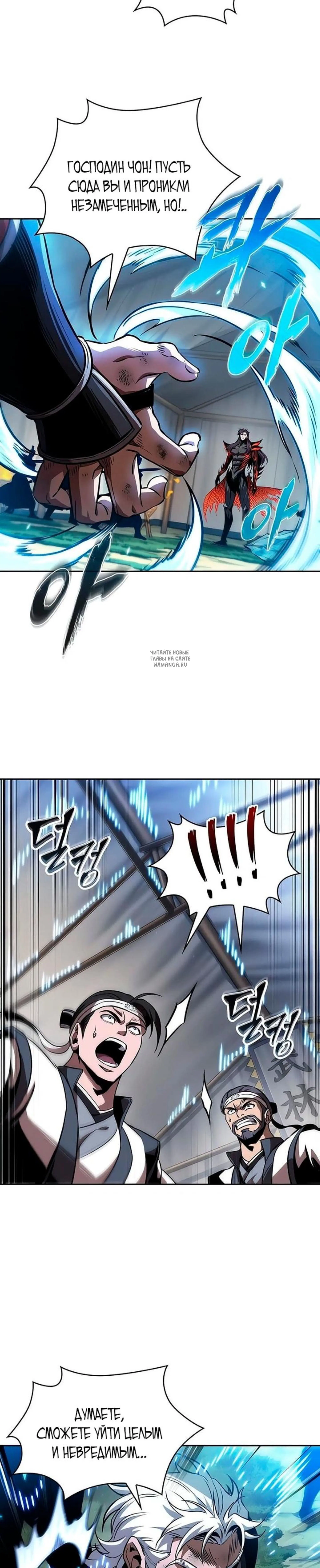 Page 7.001