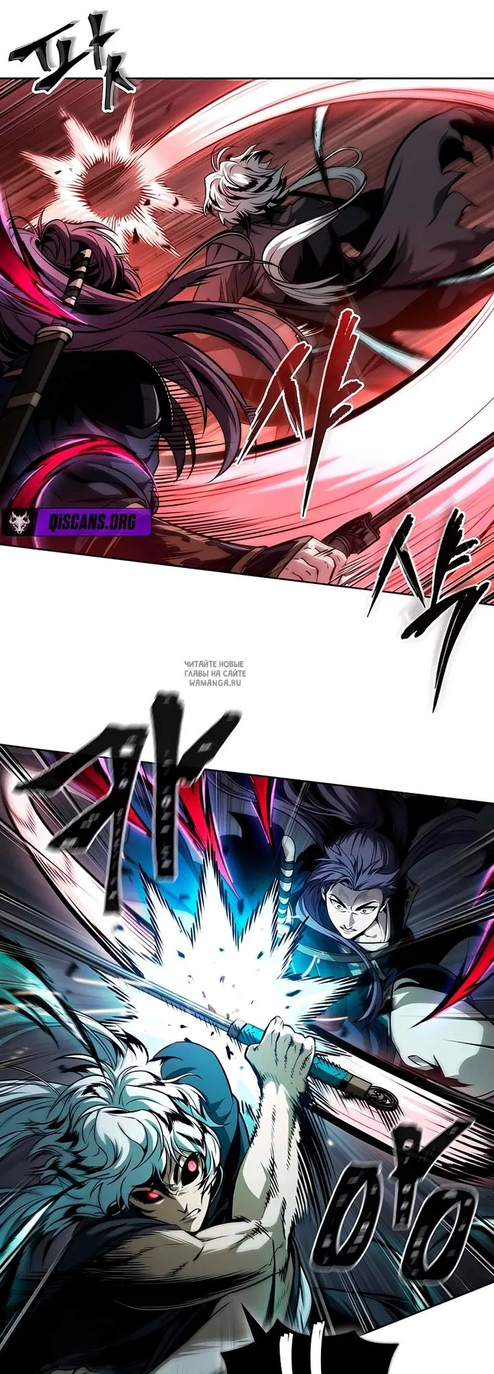 Page 7.000
