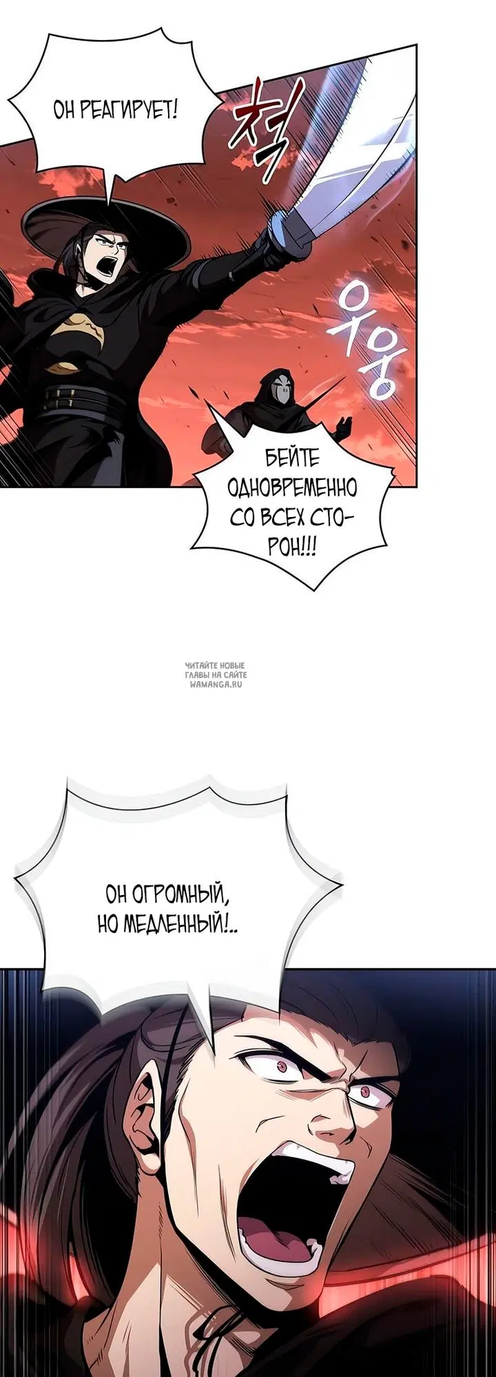 Page 7.000