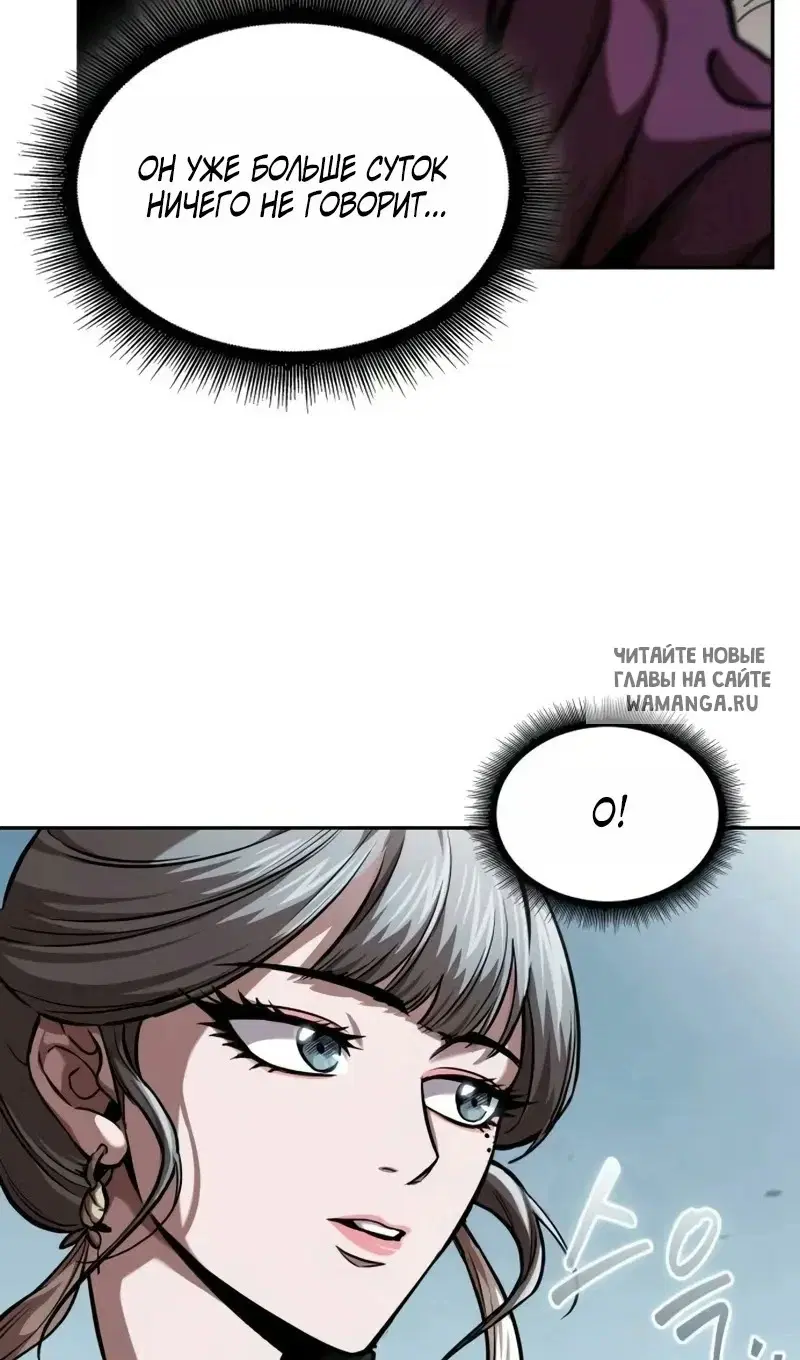 Page 72.000