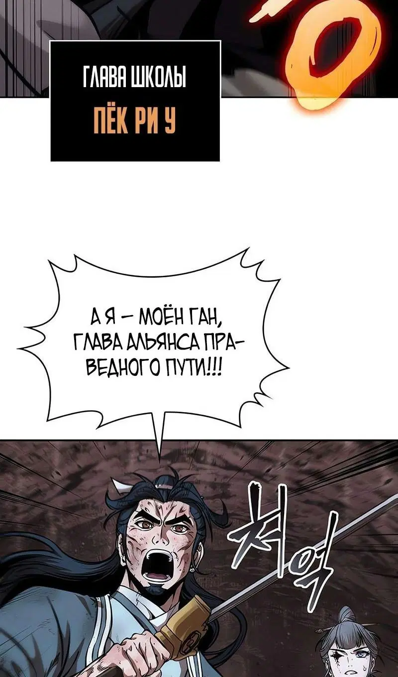 Page 72.000