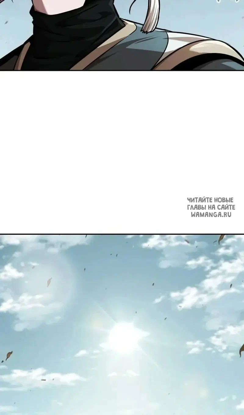 Page 73.000