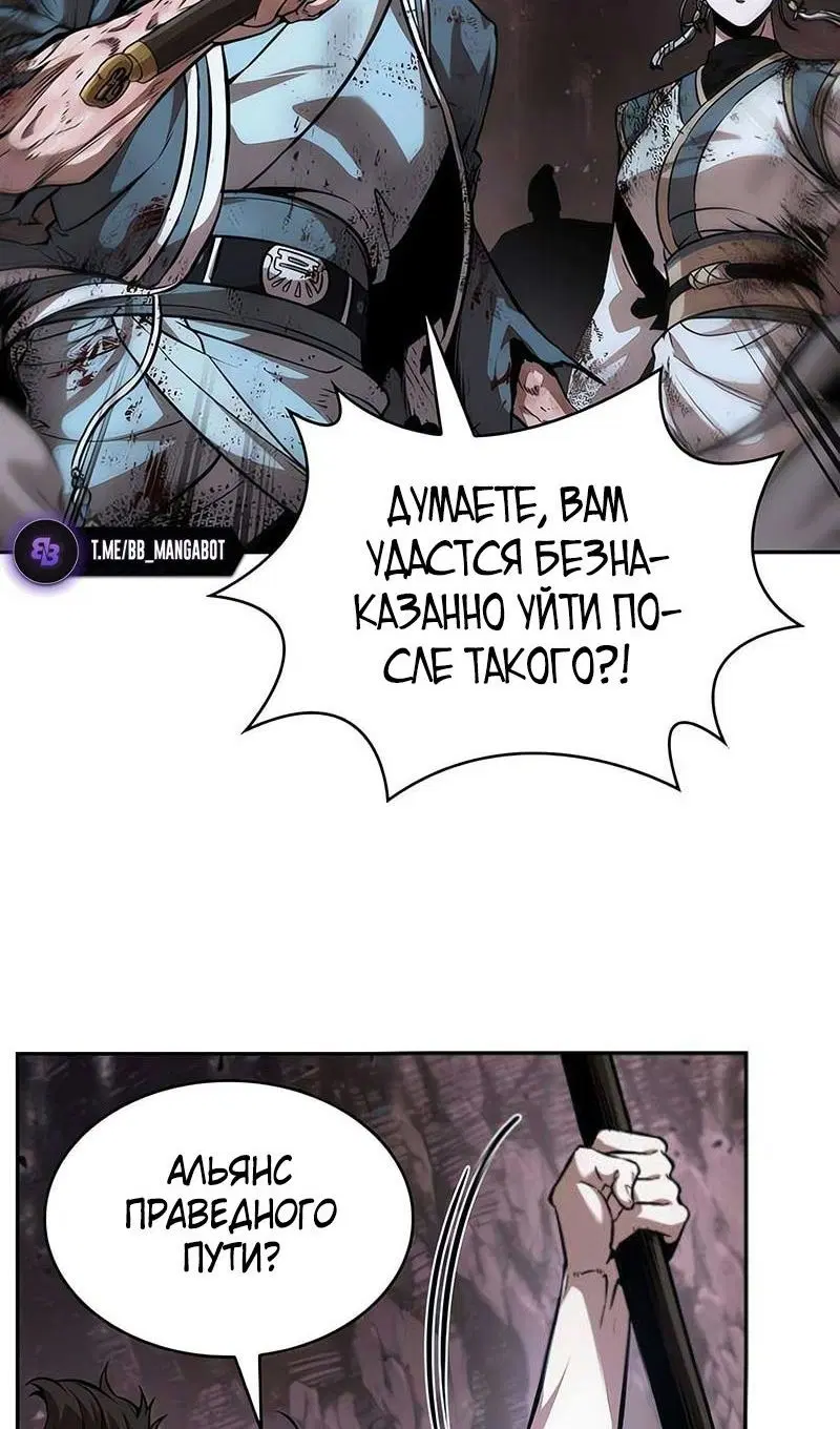 Page 73.000
