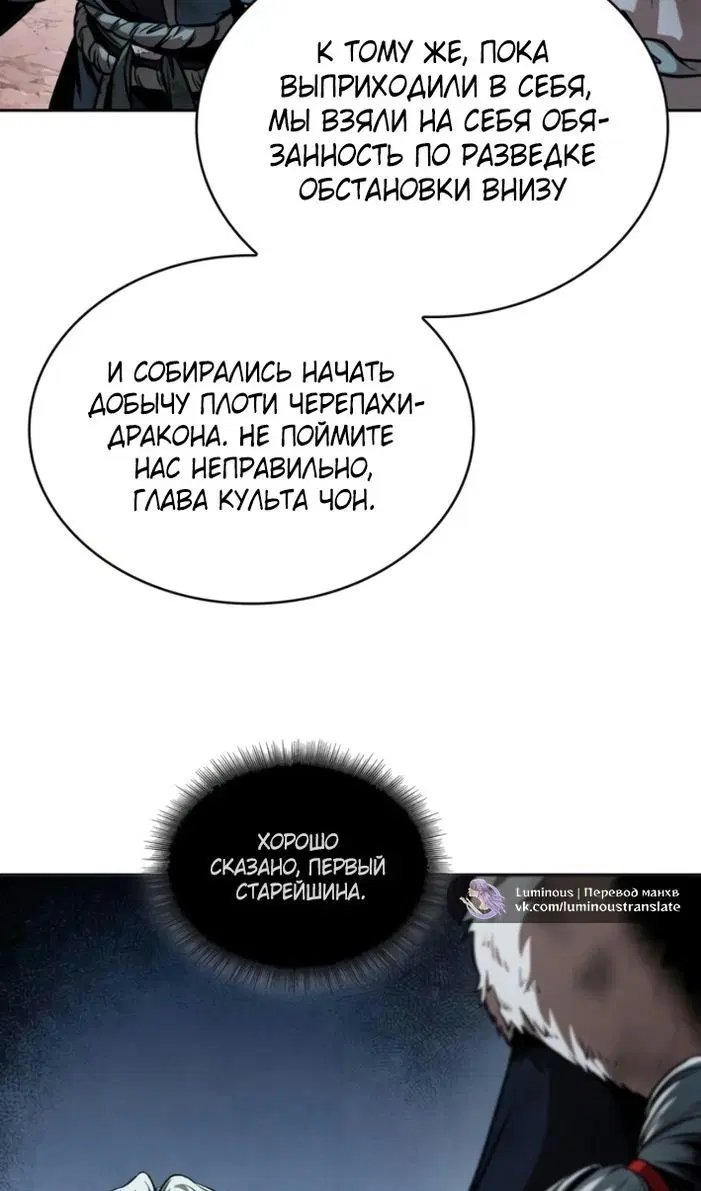 Page 73.000
