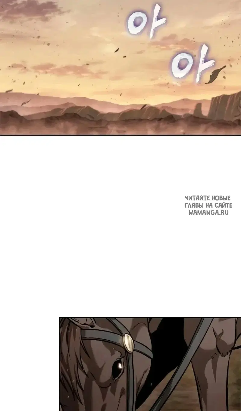 Page 84.000