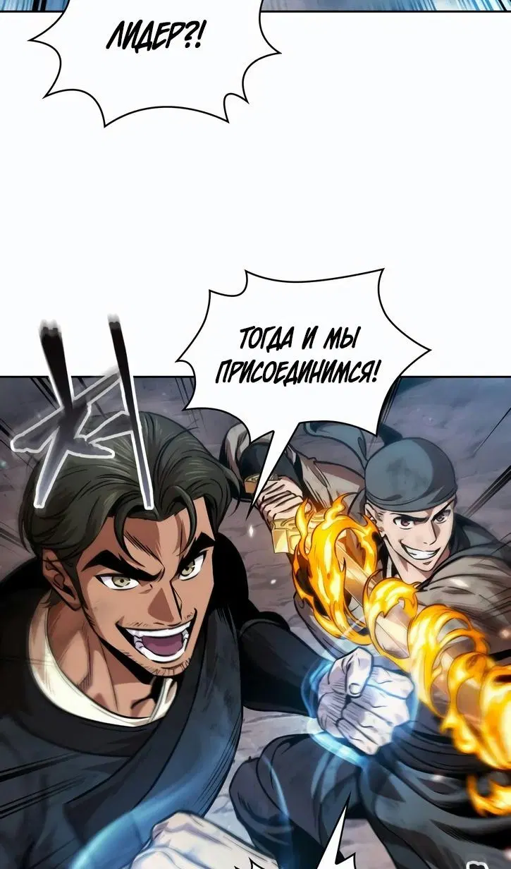 Page 84.000