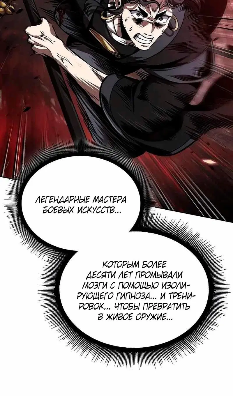 Page 84.000