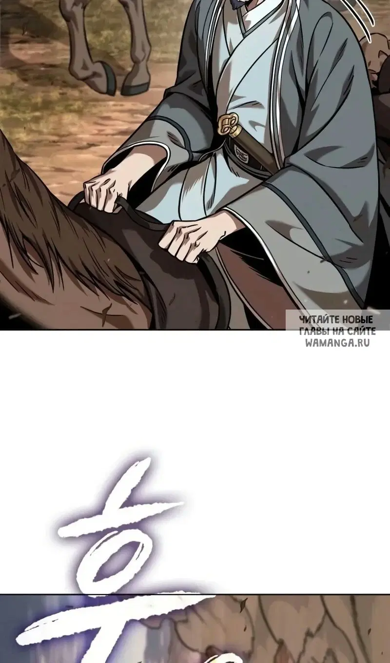 Page 86.000