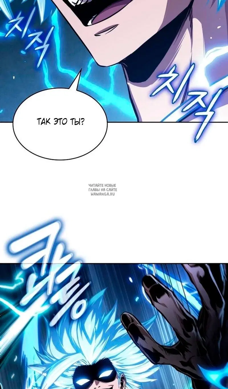 Page 87.000
