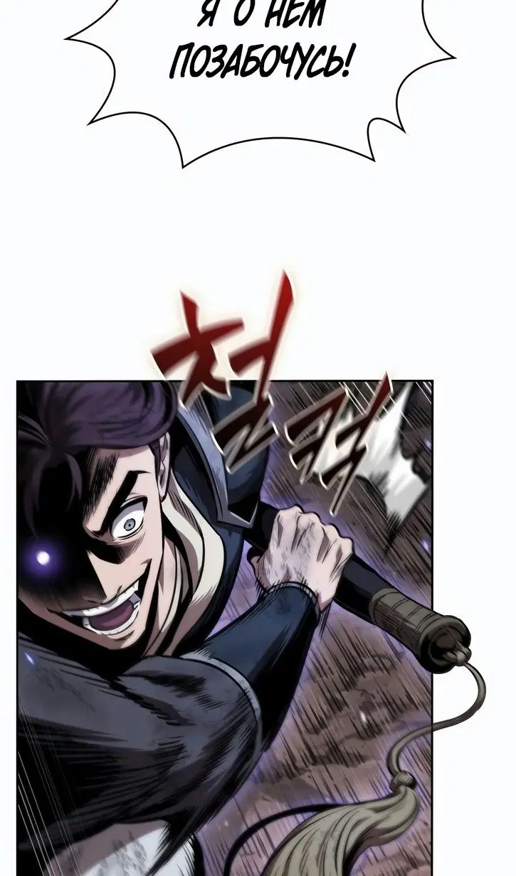 Page 88.000