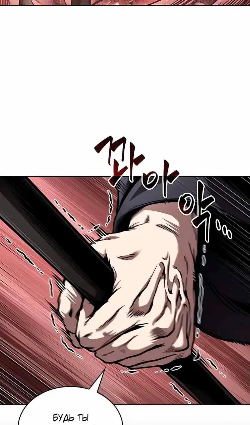 Page 88.000