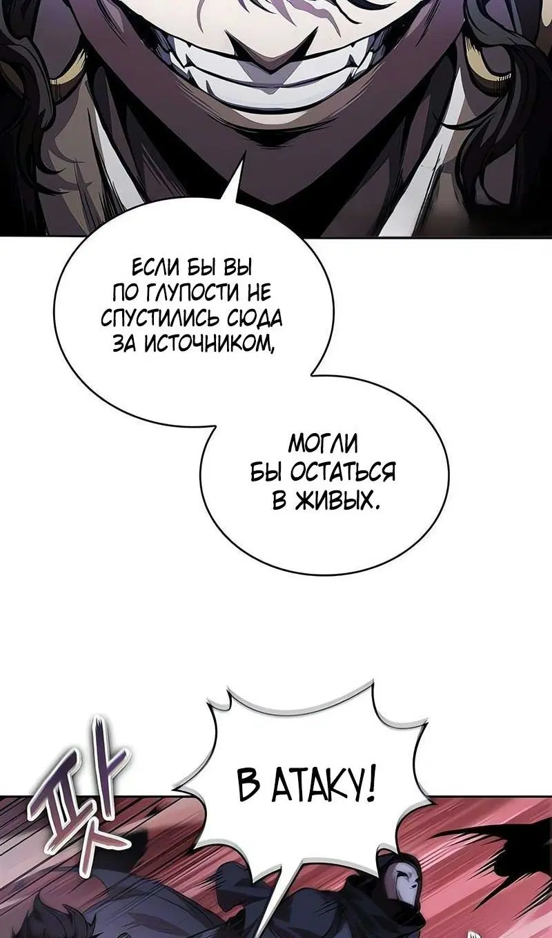 Page 80.000