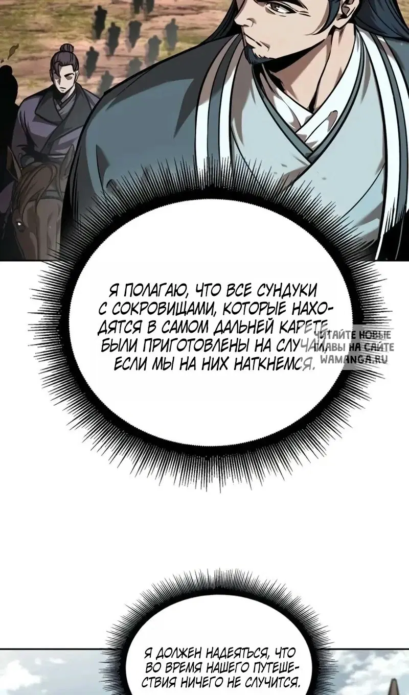 Page 81.000