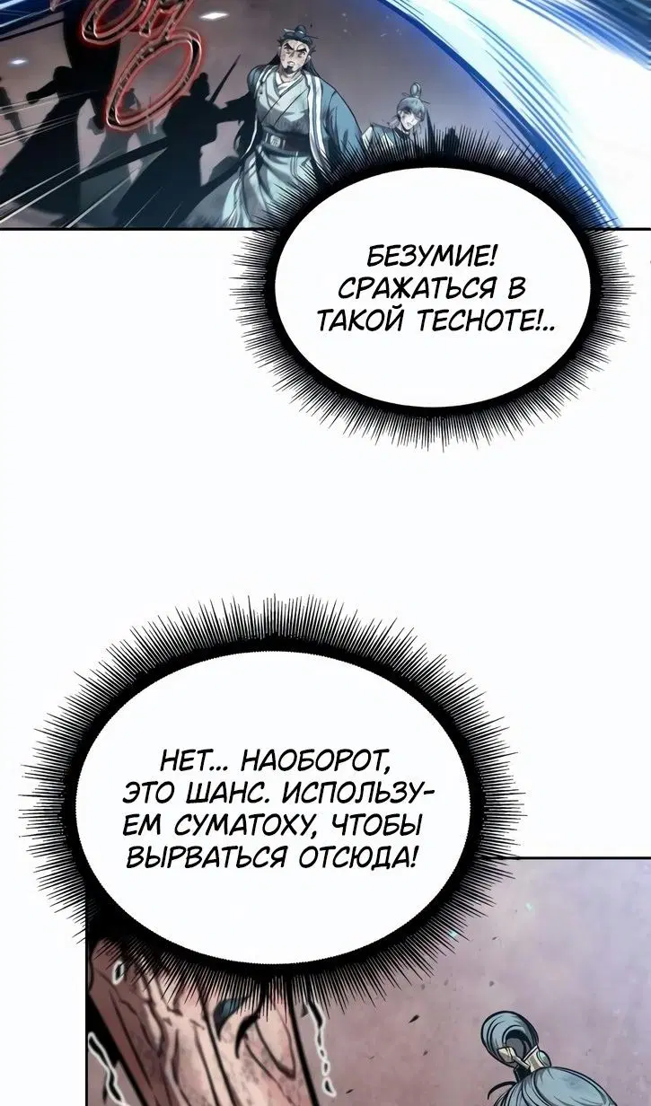 Page 81.000