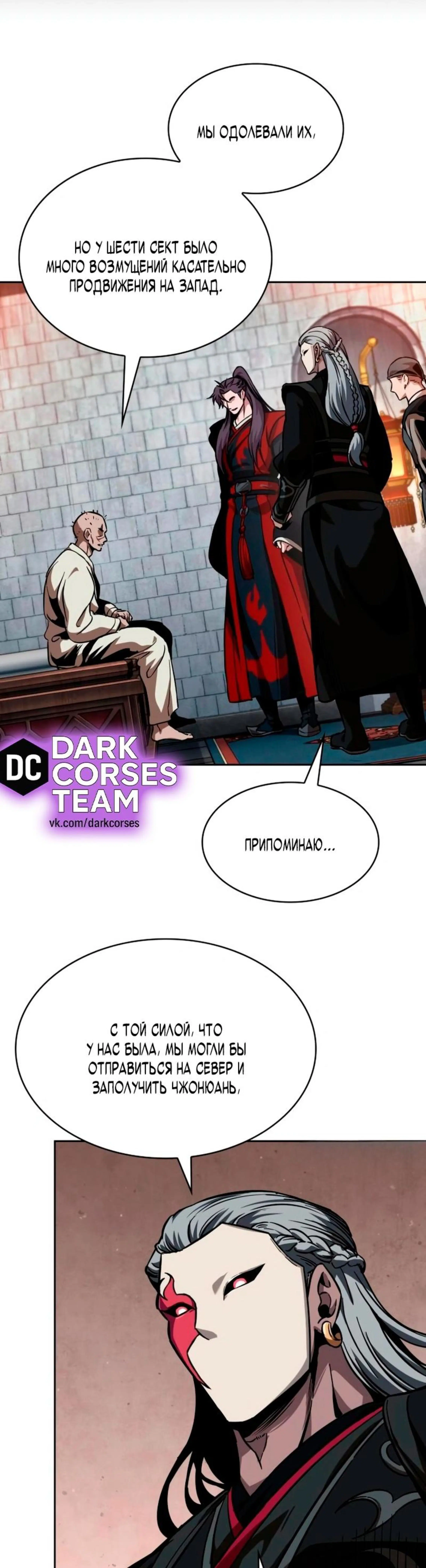 Page 8.002
