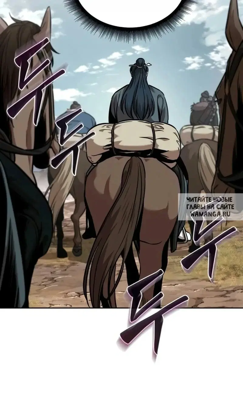 Page 82.000