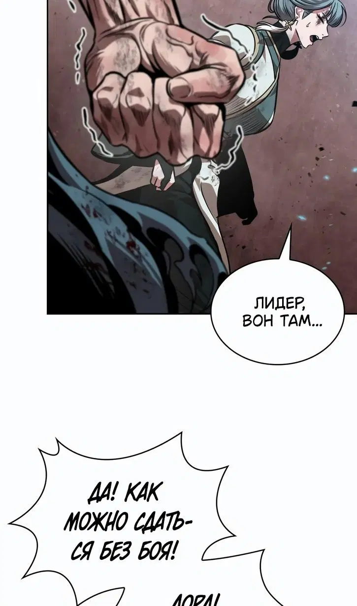 Page 82.000