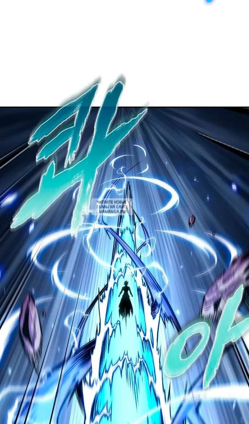 Page 82.000