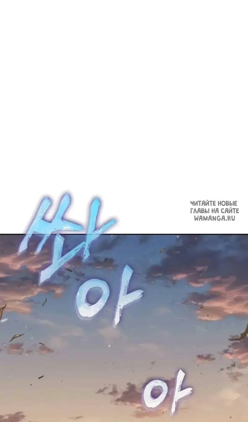 Page 83.000